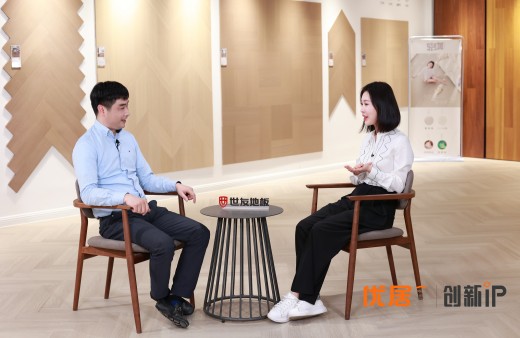 田朴珺亲临三度白菜网论坛地板，为新家选品，打造“会呼吸的房子”